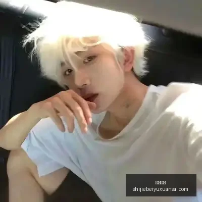 塞维利亚急,寻纳瓦斯,拉莫斯级领,皇冠娱乐,皇冠娱乐平台,皇冠娱乐App,皇冠娱乐下载