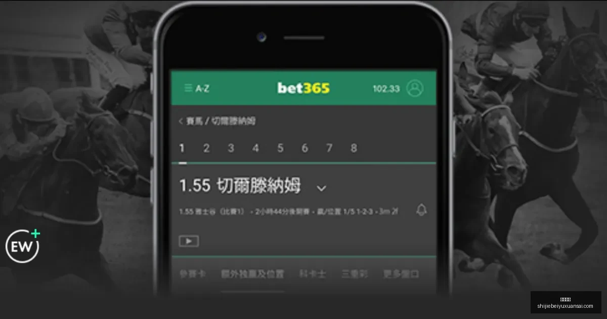 曼联换帅后,安东尼未见,场亮相,皇冠娱乐,皇冠娱乐平台,皇冠娱乐App,皇冠娱乐下载