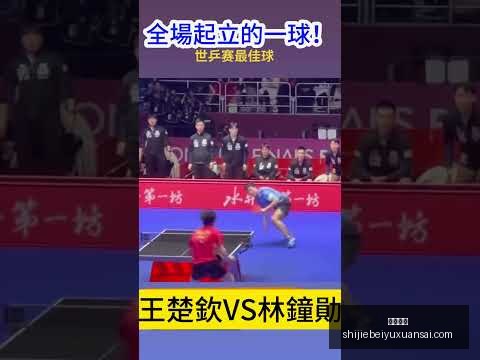 常规赛,英语全场音,频复盘解析,皇冠娱乐,皇冠娱乐平台,皇冠娱乐App,皇冠娱乐下载