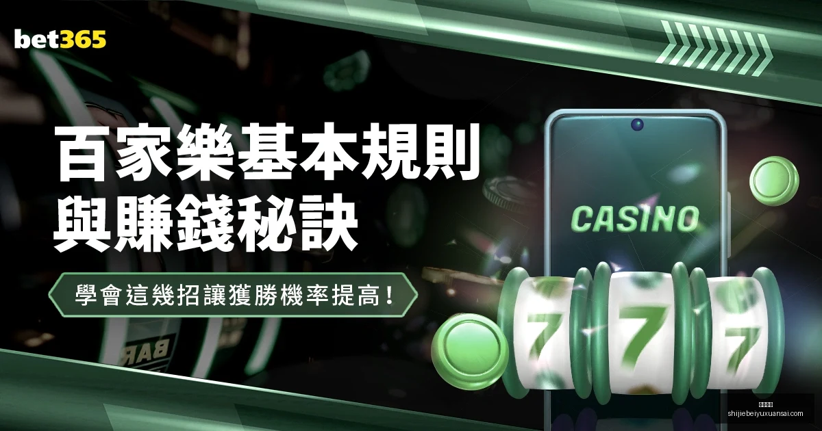雷迪克誓言,湖城执教生,涯将长达,皇冠娱乐,皇冠娱乐平台,皇冠娱乐App,皇冠娱乐下载
