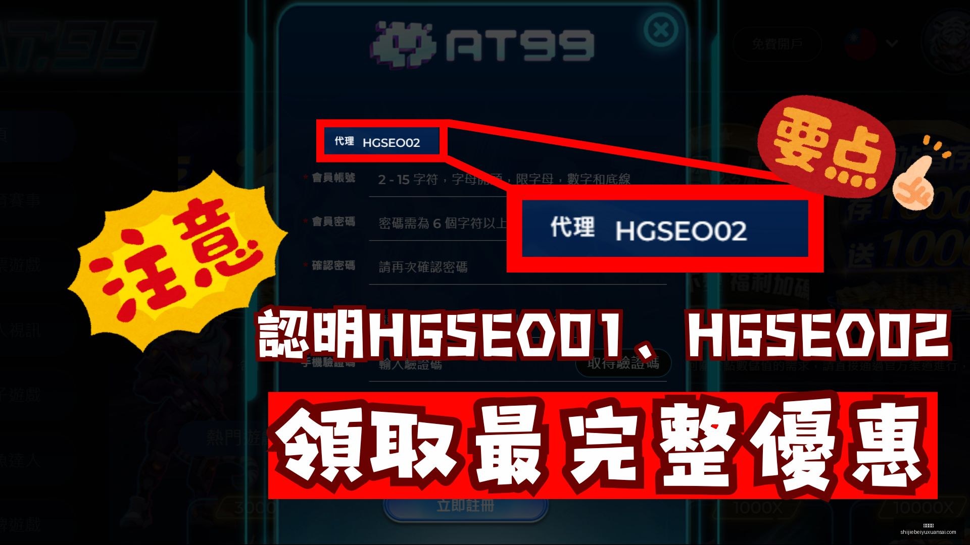 雷迪克誓言,湖城执教生,涯将长达,皇冠娱乐,皇冠娱乐平台,皇冠娱乐App,皇冠娱乐下载
