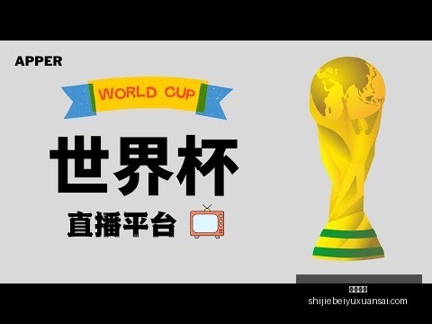 平图斯回归,皇马,出任全体队,皇冠娱乐,皇冠娱乐平台,皇冠娱乐App,皇冠娱乐下载