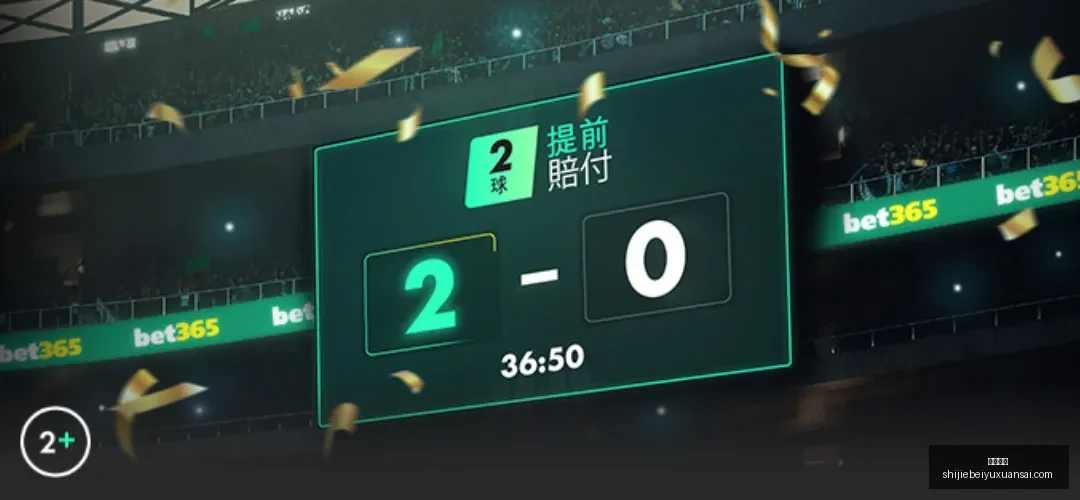 平图斯回归,皇马,出任全体队,皇冠娱乐,皇冠娱乐平台,皇冠娱乐App,皇冠娱乐下载