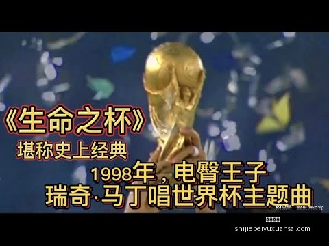 曼城,轮制胜狼队,热苏斯双响,皇冠娱乐,皇冠娱乐平台,皇冠娱乐App,皇冠娱乐下载
