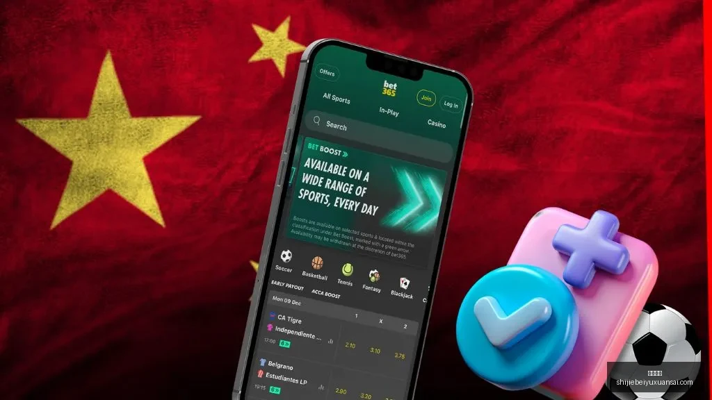 基恩建议桑,乔向滕哈格,道歉,皇冠娱乐,皇冠娱乐平台,皇冠娱乐App,皇冠娱乐下载