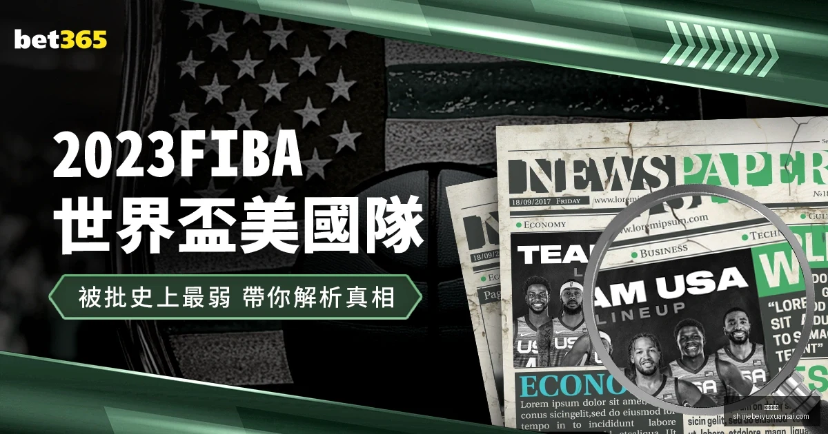 馬鎮門神首,戰評析,兄長指導,皇冠娱乐,皇冠娱乐平台,皇冠娱乐App,皇冠娱乐下载