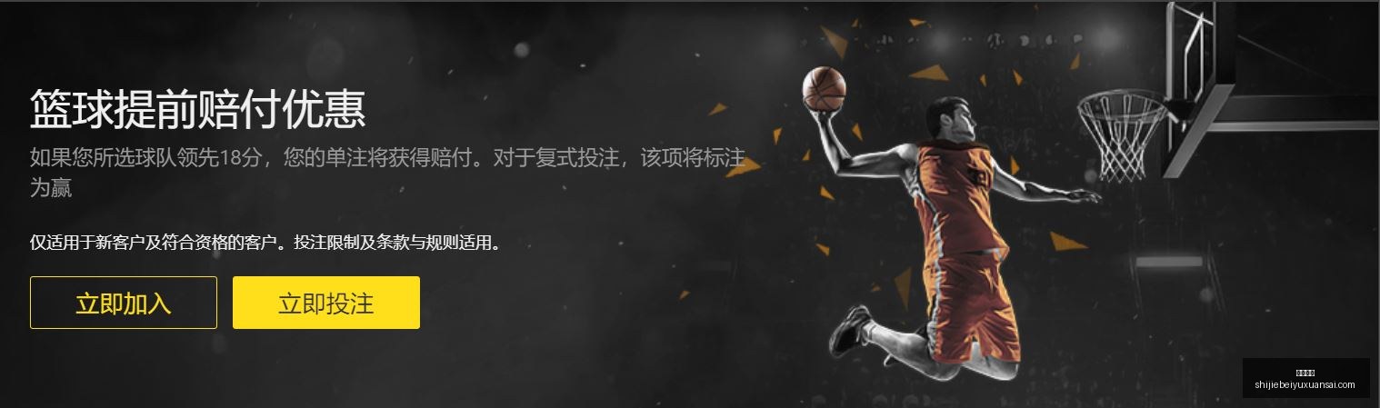 谷爱凌世运,会受伤退赛,李方慧夺银,皇冠娱乐,皇冠娱乐平台,皇冠娱乐App,皇冠娱乐下载