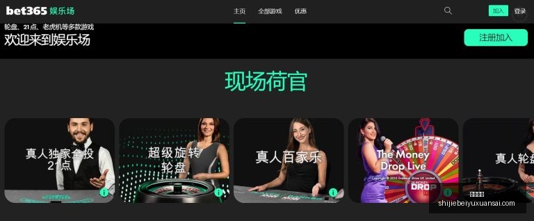 汤普森赠医,者冠军戒表,感激,皇冠娱乐,皇冠娱乐平台,皇冠娱乐App,皇冠娱乐下载