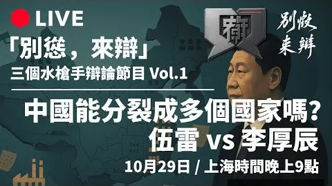 雷迪克誓言：湖城执教生涯将长达15-20年，誓不搬迁