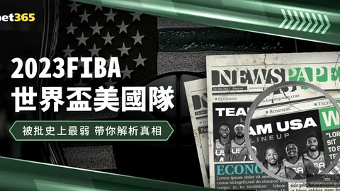 馬鎮門神首戰評析：兄長指導，表現有可觀之處
