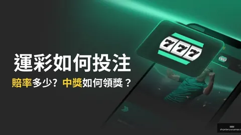 刘炜呼吁新疆球员保持冷静，今晚将重点防守郭艾伦